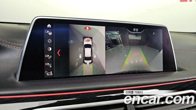 BMW 7-Series M760Li xDrive