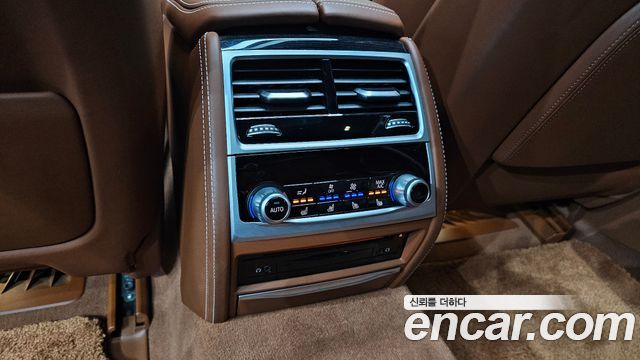 BMW 7-Series M760Li xDrive