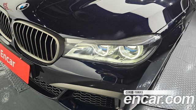 BMW 7-Series M760Li xDrive