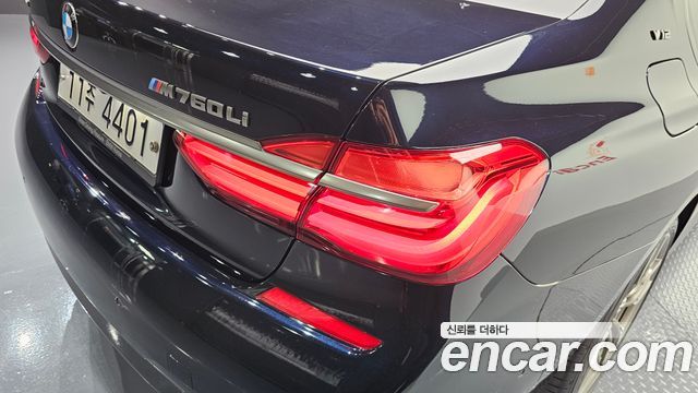 BMW 7-Series M760Li xDrive