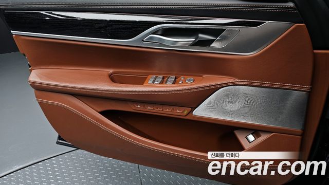 BMW 7-Series M760Li xDrive