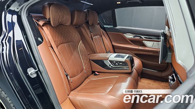 BMW 7-Series M760Li xDrive