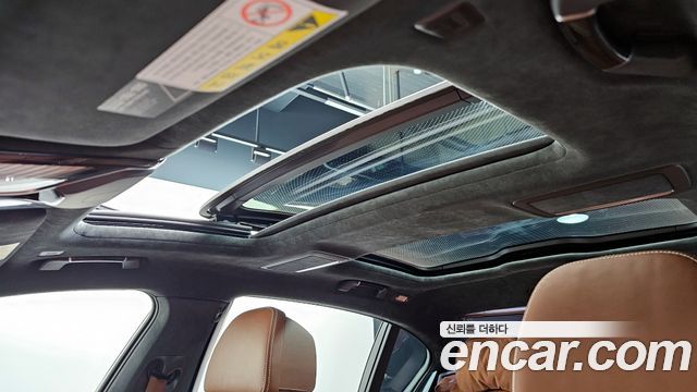 BMW 7-Series M760Li xDrive