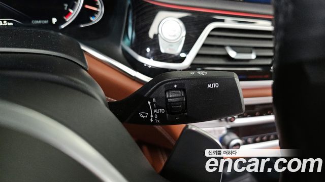 BMW 7-Series M760Li xDrive