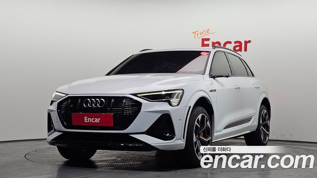 Audi e-tron S