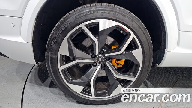 Audi e-tron S