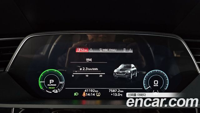 Audi e-tron S