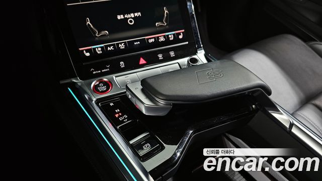 Audi e-tron S