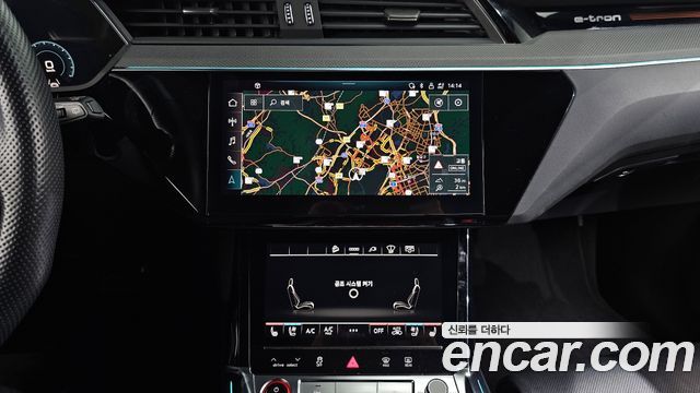 Audi e-tron S
