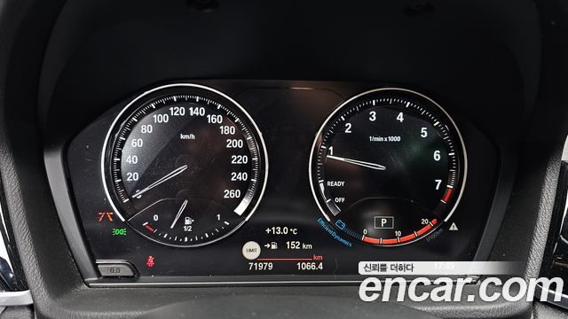 BMW X1 xDrive 20i xLine