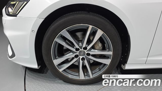 Audi A6 45 TDI Quattro Premium