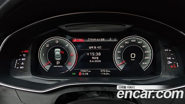 Audi A6 45 TDI Quattro Premium