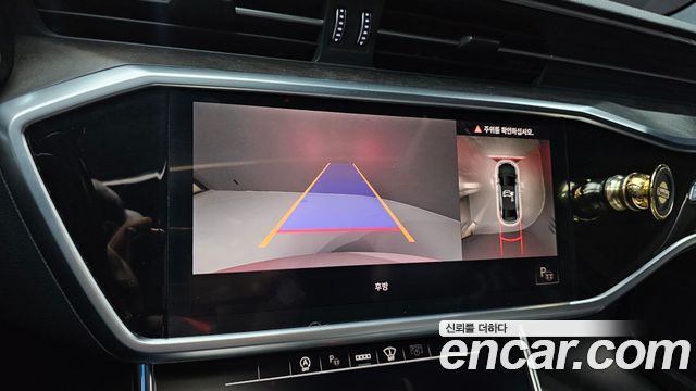 Audi A6 45 TDI Quattro Premium