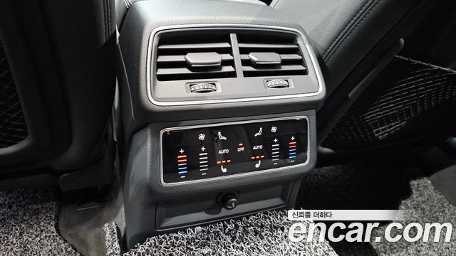 Audi A6 45 TDI Quattro Premium