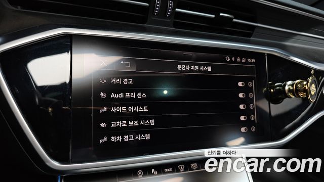 Audi A6 45 TDI Quattro Premium