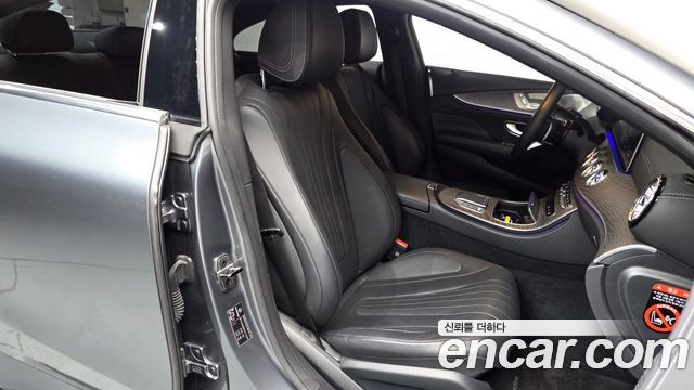 Mercedes-Benz CLS-Class CLS450 4MATIC