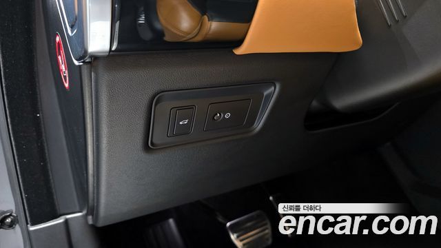 Land Rover Range Rover Sport 3.0 SDV6 AB Dynamic