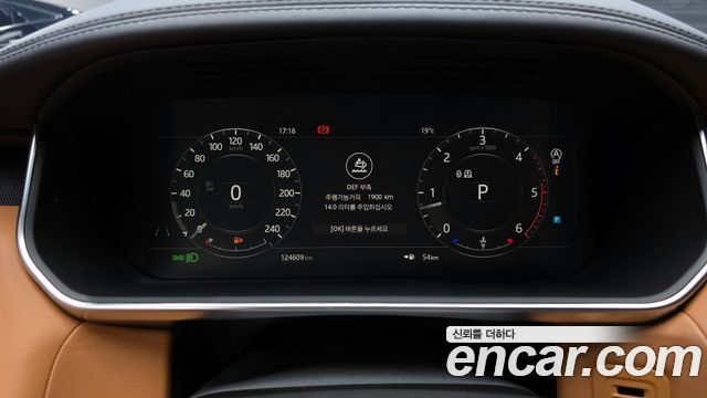 Land Rover Range Rover Sport 3.0 SDV6 AB Dynamic