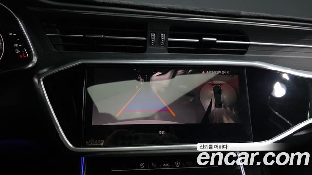 Audi A6 40 TDI Quattro Premium