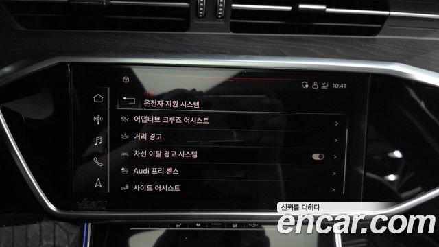 Audi A6 40 TDI Quattro Premium