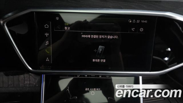 Audi A6 40 TDI Quattro Premium