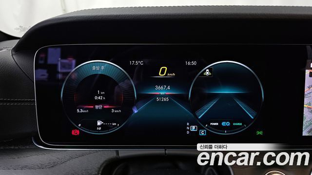 Mercedes-Benz CLS-Class CLS300d 4MATIC