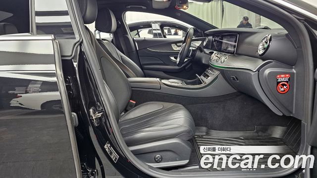 Mercedes-Benz CLS-Class CLS300d 4MATIC