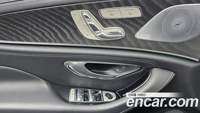 Mercedes-Benz CLS-Class CLS300d 4MATIC