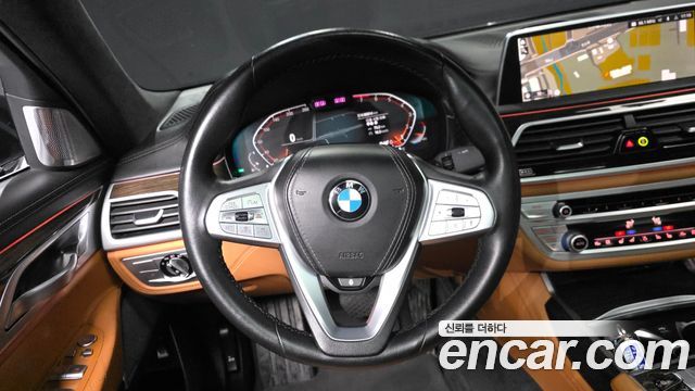 BMW 7-Series 740i Design Pure Excellence