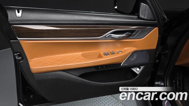 BMW 7-Series 740i Design Pure Excellence