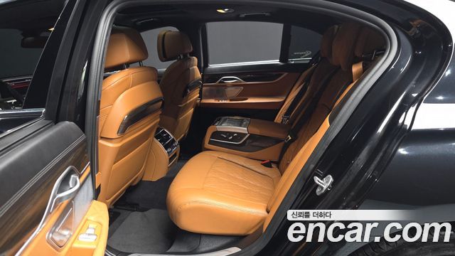 BMW 7-Series 740i Design Pure Excellence