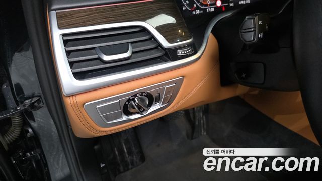 BMW 7-Series 740i Design Pure Excellence