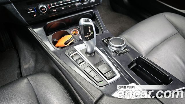 BMW 5-Series 520d xDrive M Aero Dynamic