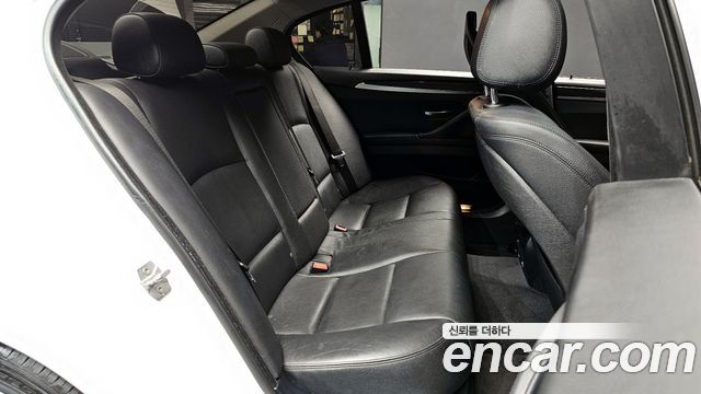 BMW 5-Series 520d xDrive M Aero Dynamic