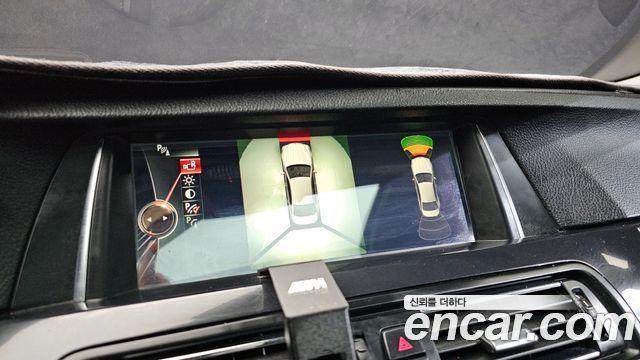 BMW 5-Series 520d xDrive M Aero Dynamic