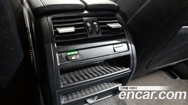 BMW 5-Series 520d xDrive M Aero Dynamic