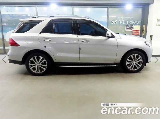 Mercedes-Benz GLE-Class GLE250 d 4MATIC