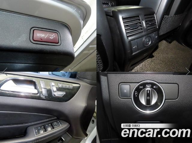 Mercedes-Benz GLE-Class GLE250 d 4MATIC