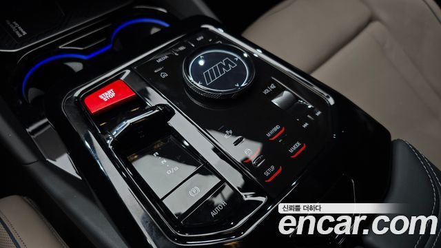 BMW M5 M5 Touring