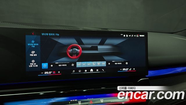 BMW M5 M5 Touring
