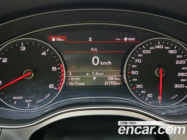 Audi A6 40 TDI Quattro Premium