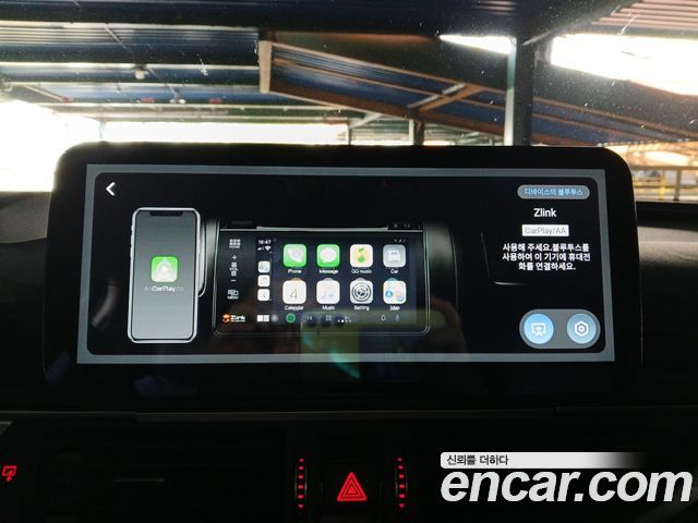 Audi A6 40 TDI Quattro Premium