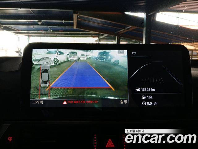 Audi A6 40 TDI Quattro Premium