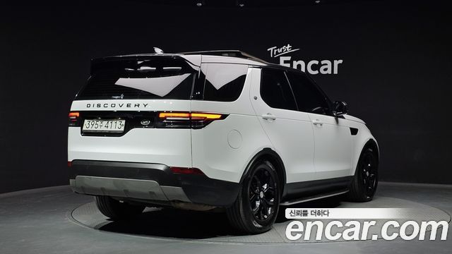Land Rover Discovery 2.0 SD4 SE
