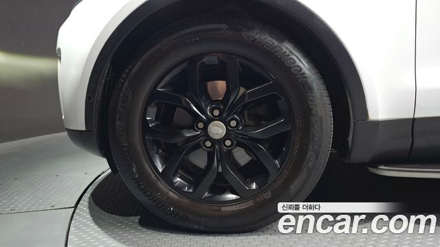 Land Rover Discovery 2.0 SD4 SE