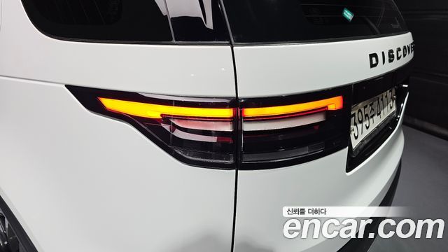 Land Rover Discovery 2.0 SD4 SE