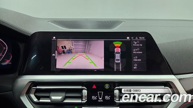 BMW 3-Series 320i Luxury