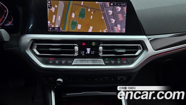 BMW 3-Series 320i Luxury