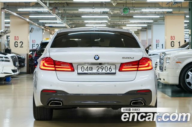 BMW 5-Series 520d M Sport Package Plus