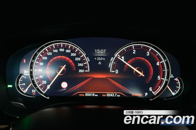 BMW 5-Series 520d M Sport Package Plus